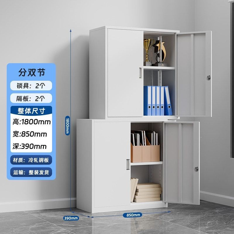 Iron file cabinet low cabinet office data file cabinet steel financial voucher storage cabinet for home storage cabinet