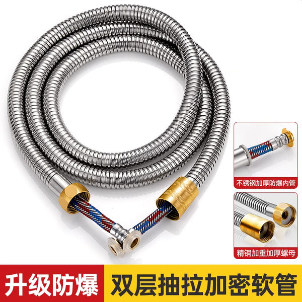 Universal explosion-proof and leak-proof shower hose shower water heater outlet pipe connection extended nozzle bath bathroom water pipe