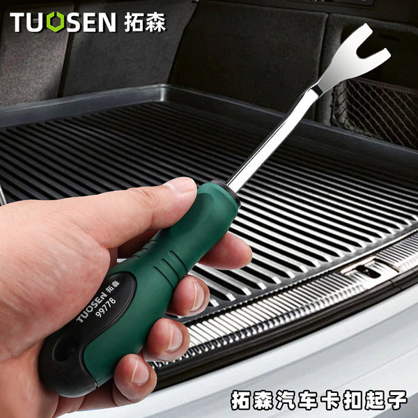 Tuosen car buckle screwdriver disassembly tool audio navigation door panel interior disassembly pry plate crowbar glue buckle screwdriver