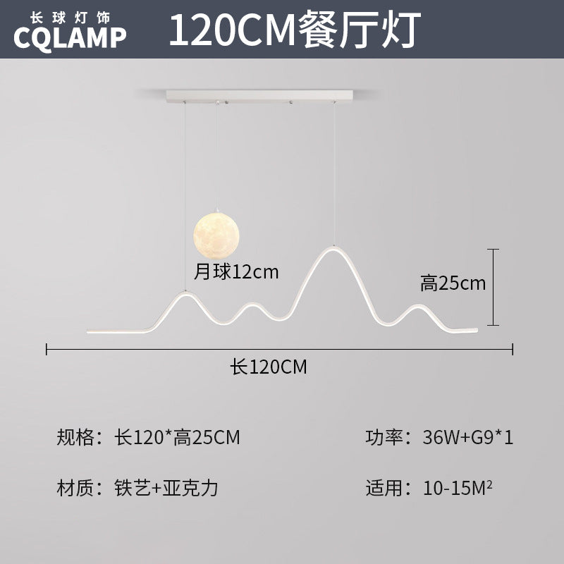 Full Spectrum Eye Protection Suspension Light Living Room Ceiling Light Minimalist Designer Creative Cream Wind Master Bedroom Lighting Package