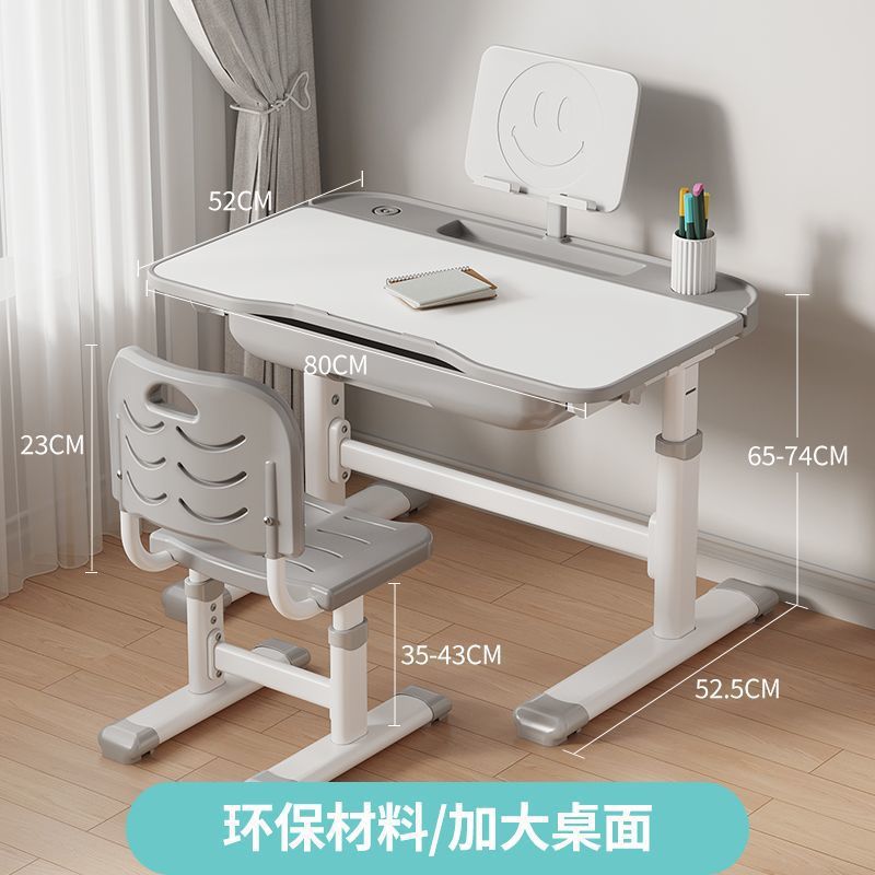 Children's study table Primary school students Writing homework desk Household simple children's desks and chairs Lifting table set
