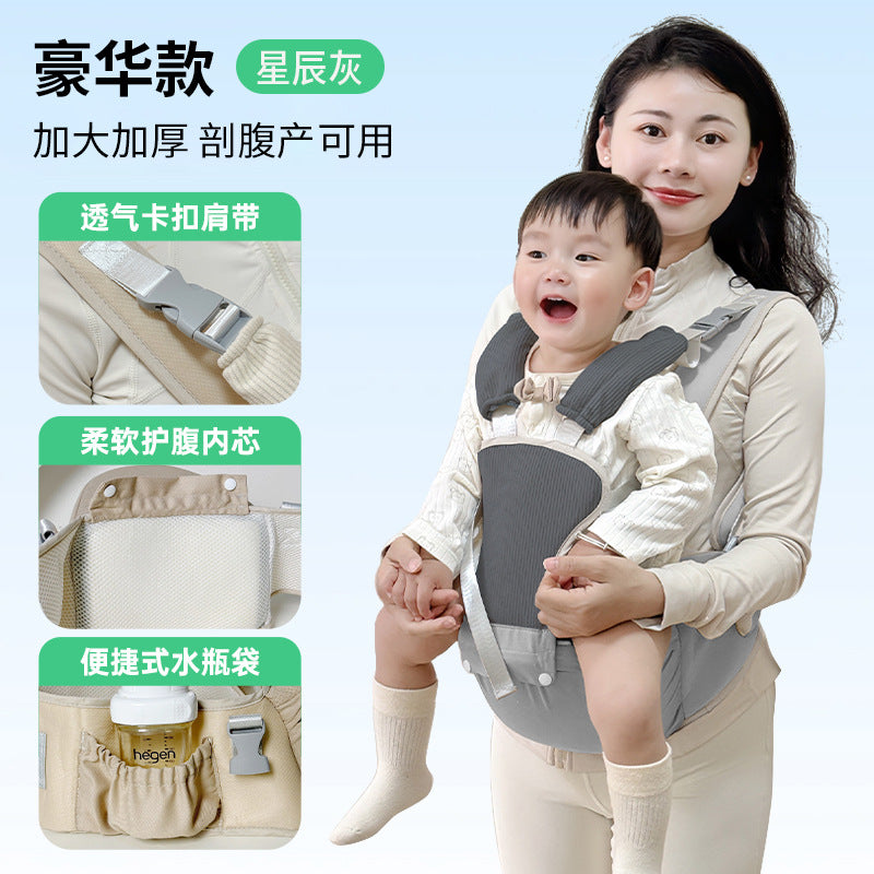 Waist stool baby carrier baby front-hug type outing stool baby holding handy gadget multi-functional breathable mesh cross-border exclusive supply