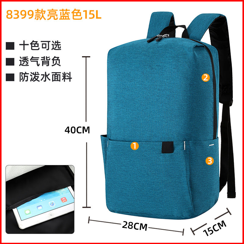 Solid color schoolbag girl Korean version light backpack female student cute Japanese leisure shopping travel small backpack