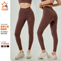 Export cross-border tummy-tightening sports pants, high-waisted peach butt fitness pants, t-line-free outwear running yoga pants