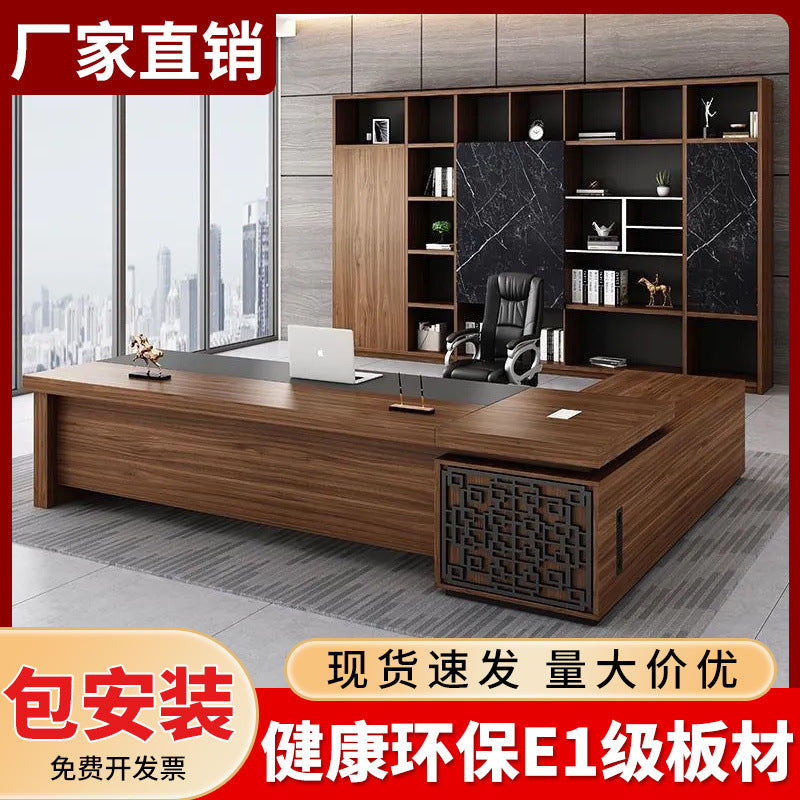 Office desk minimalist modern executive desk new chinese style office furniture manager direct sales light luxury creative table and chair