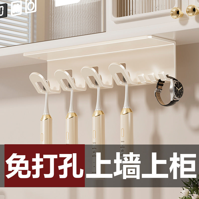 Bathroom toothbrush cup storage rack wall-mounted punch-free toothbrush holder toothbrush cup mouthwash cup toothbrush hanging rack wall-mounted