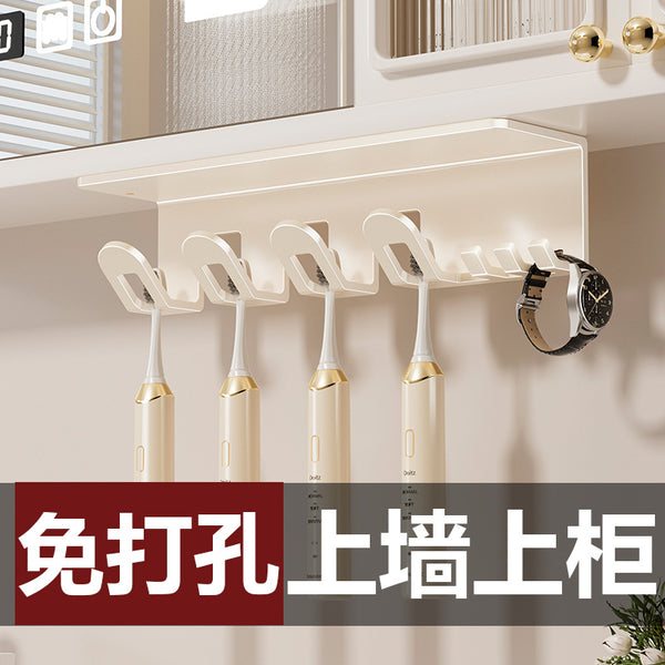 Bathroom brushing cup shelf wall-mounted non-punching toothbrush holder toothbrush cup mouthwash cup toothbrush hanger wall hanging