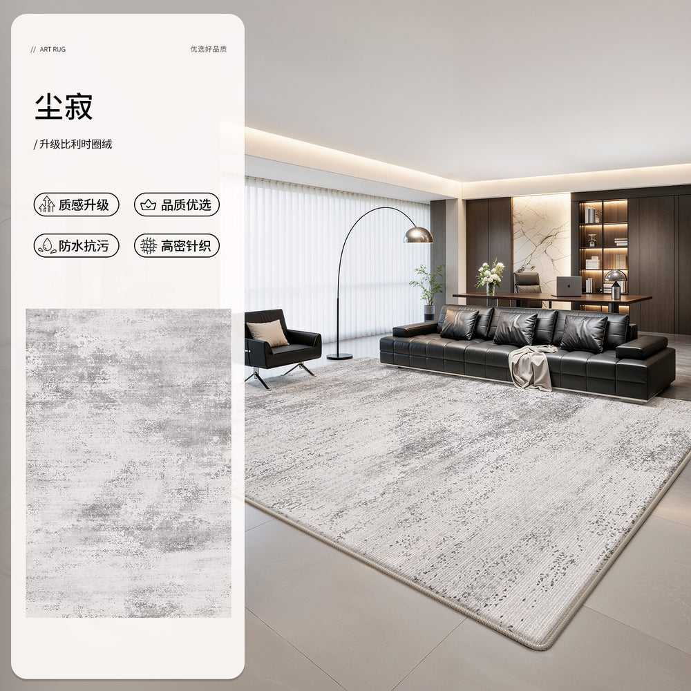 Italian minimalist carpet living room new arrival modern casualaccessible luxuryclassy waterproof and anti-fouling for home bedroom bedside blanket