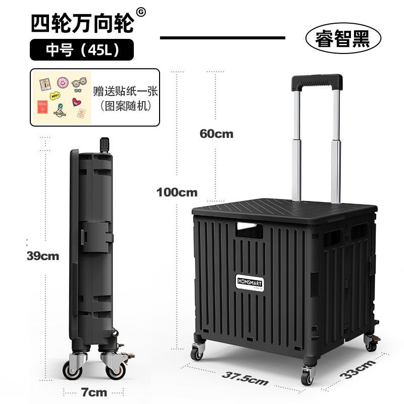 Folding trolley - lightweight rolling cart for shopping, snacks, storage, mobile camping, portable grocery shopping, and express delivery pickup