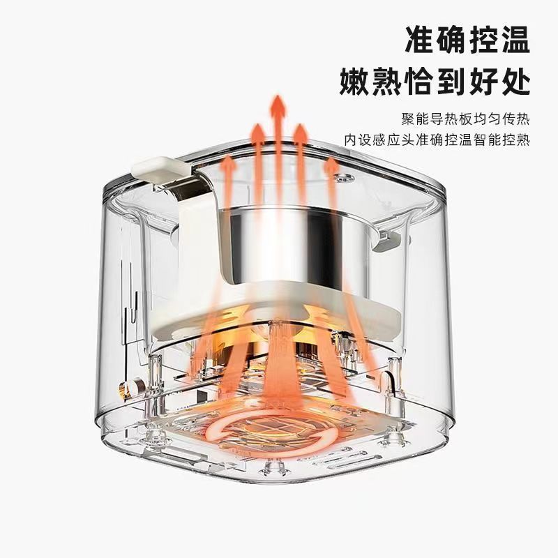 German egg cooker - automatic multifunctional egg steamer for home use - smart egg cooker with auto shut-off
