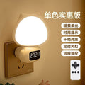 Tcl turn-head meow infrared remote control socket light - single color - warm light