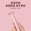 Colorful fenling import blade armpit hair manual razor private parts shaving knife summer female epilator wholesale