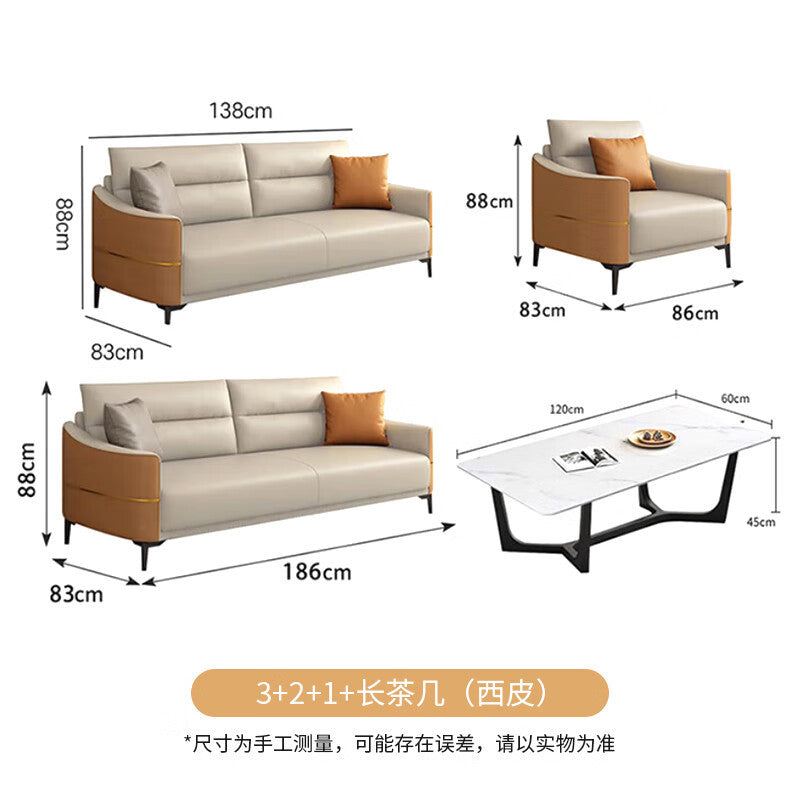 Saint-li office sofa and coffee table set - business reception office sofa for meetings and negotiations