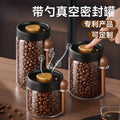 Coffee bean airtight canister with spoon, vacuum storage jar, glass tea canister, food storage container, household milk powder storage container