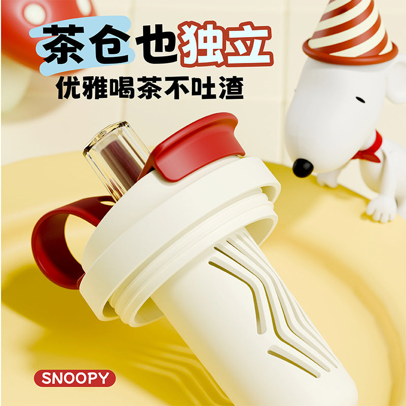 Snoopy kids' water bottle - summer heat-resistant straw cup, portable large capacity food-grade cup for students, girls' coffee mug