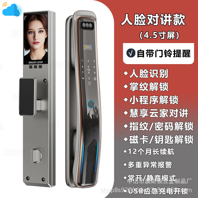 Fingerprint password lock entrance door smart lock home door lock face recognition wholesale password lock graffiti cat eye