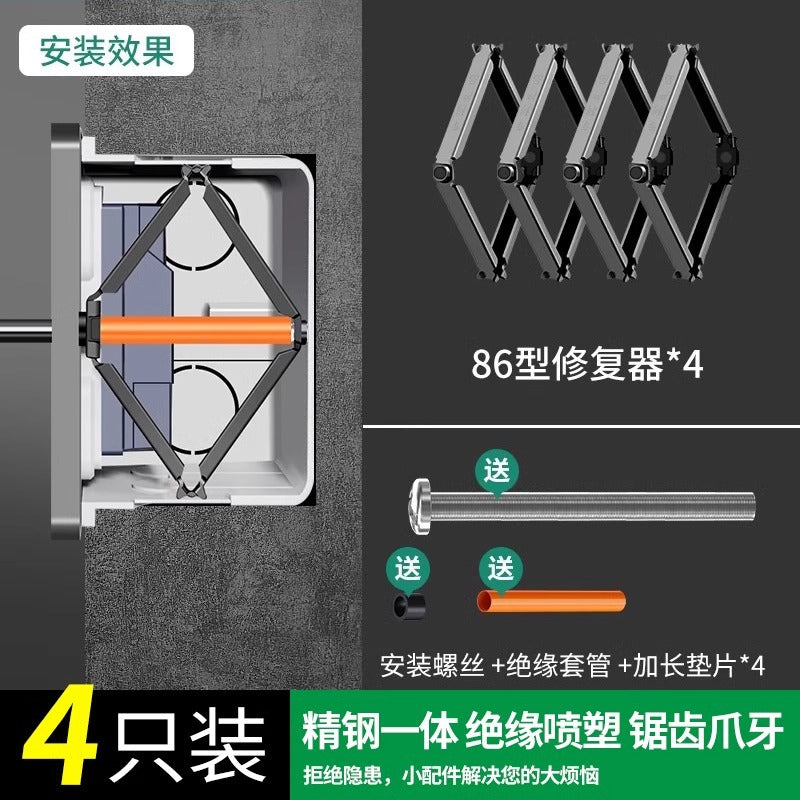 Baolian 86 type dark box repairman bottom box universal junction box repairman switch socket box wire fixing artifact