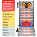 electric multifunctional foldable kneading for home massager massage mattress massage mat for cervical spine and waist
