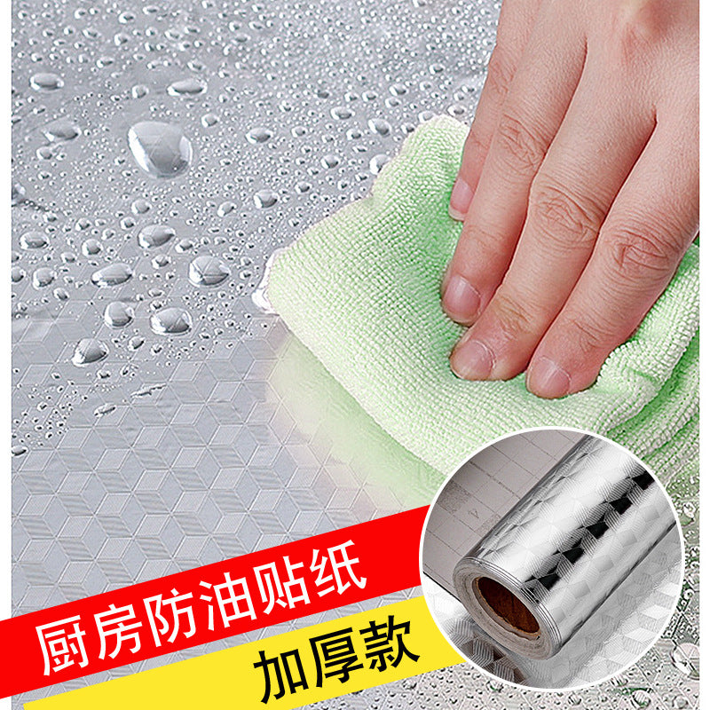 Customized self-adhesive kitchen oil-proof sticker waterproof and high temperature resistant stove cabinet moisture-proof thickened aluminum foil tinfoil wholesale