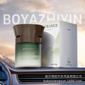 Ketong style car aromatherapy, light luxury, high-end, long-lasting, certain wei diffuser balm, fireless aromatherapy, men's special