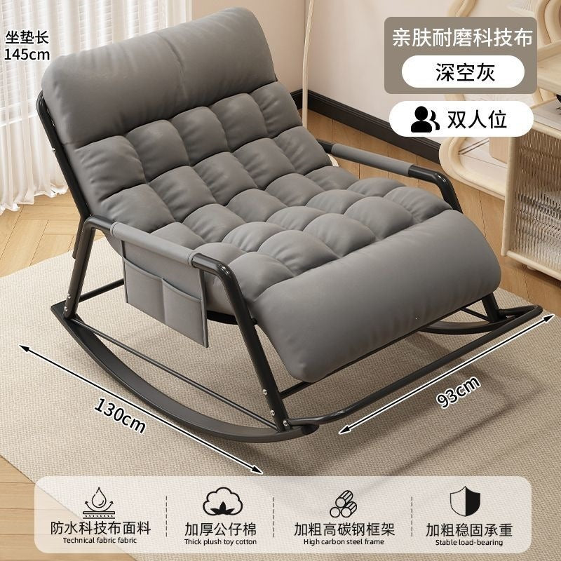 Rocking chair recliner adult sitting and sleeping dual-purpose new lunch break chair for home balcony casual chair double lazy sofa chair