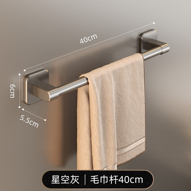 Factory direct: no-drill towel bar - wall mounted bathroom & toilet organizer rack - single rod storage hanger