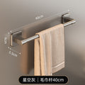 Factory direct: no-drill towel bar - wall mounted bathroom & toilet organizer rack - single rod storage hanger