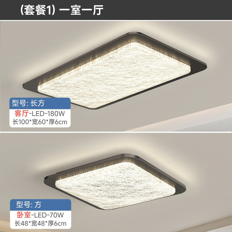 Living room ceiling light medium ancient style retro wabi wind bedroom room light walnut pattern whole house lighting combination package