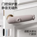 Cartoon octopus silicone door handle cover - silent, anti-collision, protective sleeve for safety door handles - anti-bump, anti-door, entry door