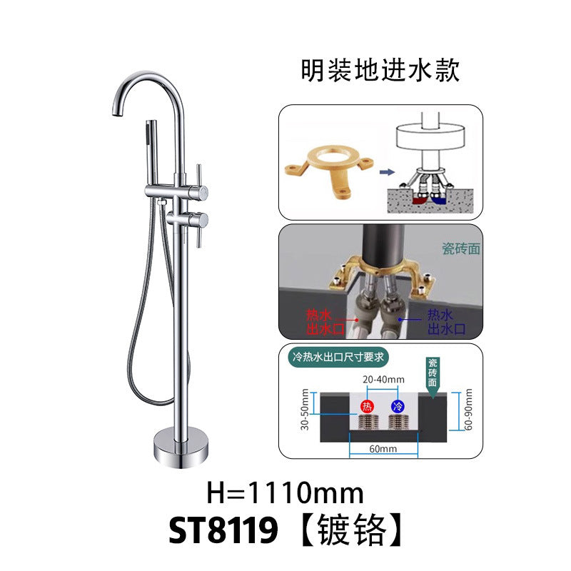 Sannora bathroom small household hotel B & B project rectangular acrylic independent integrated bathtub