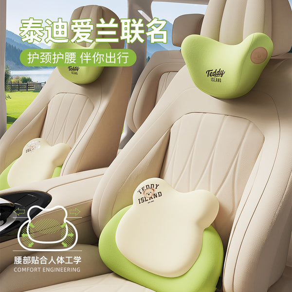 [Teddy Ailan joint name] Office waist cushion waist protection sedentary artifact seat back waist support waist pillow pad