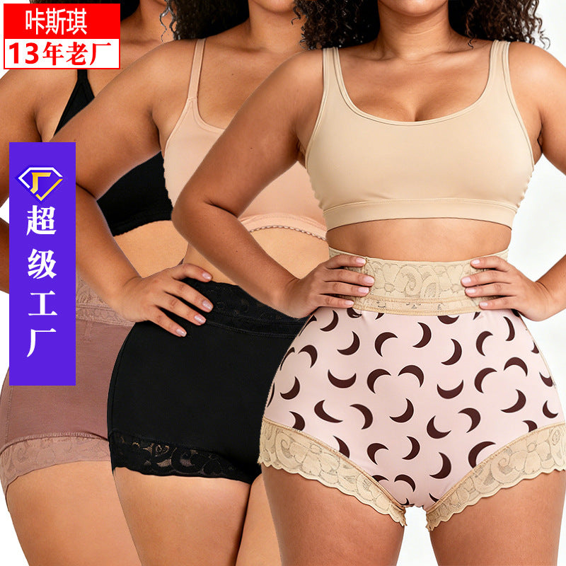 [moon printing] corset body shaping butt tight shaping pants triangle butt lifting belly tightening corset panties women's high waist