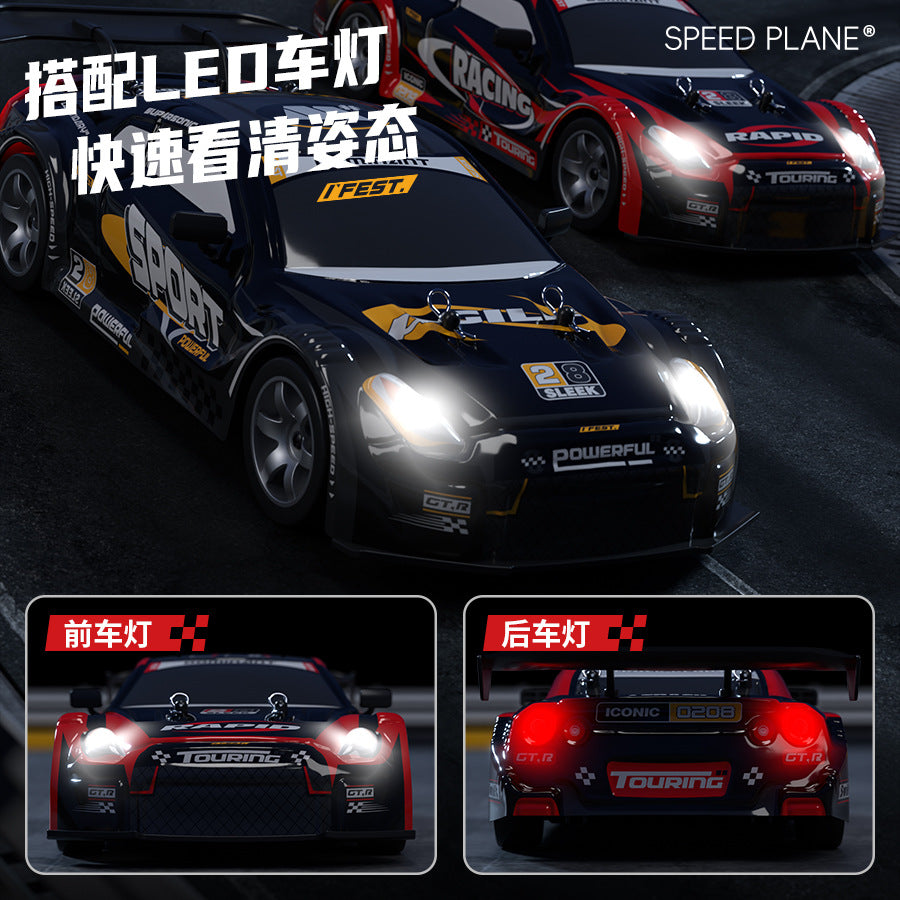 gtr professional rc remote control car - four-wheel drive high-speed racing drift car - porsche model - boy's toy car