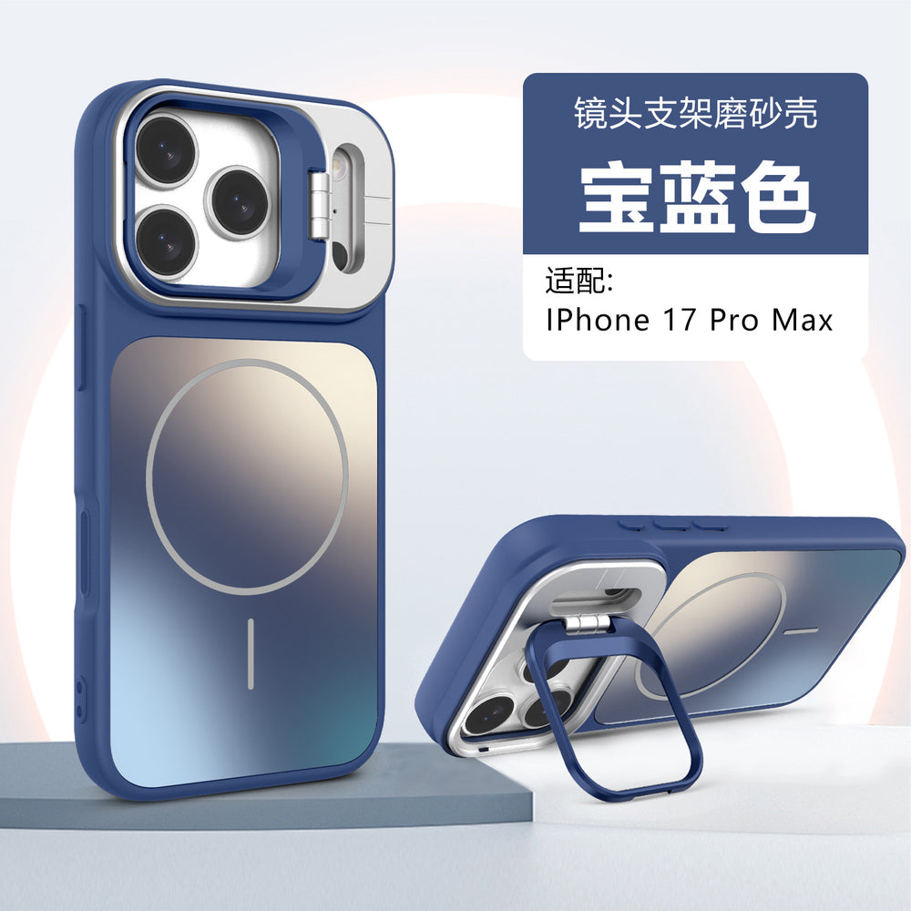 New 17-in-1 lens adapter matte magnetic case for iphone 17 pro max, compatible with iphone 16