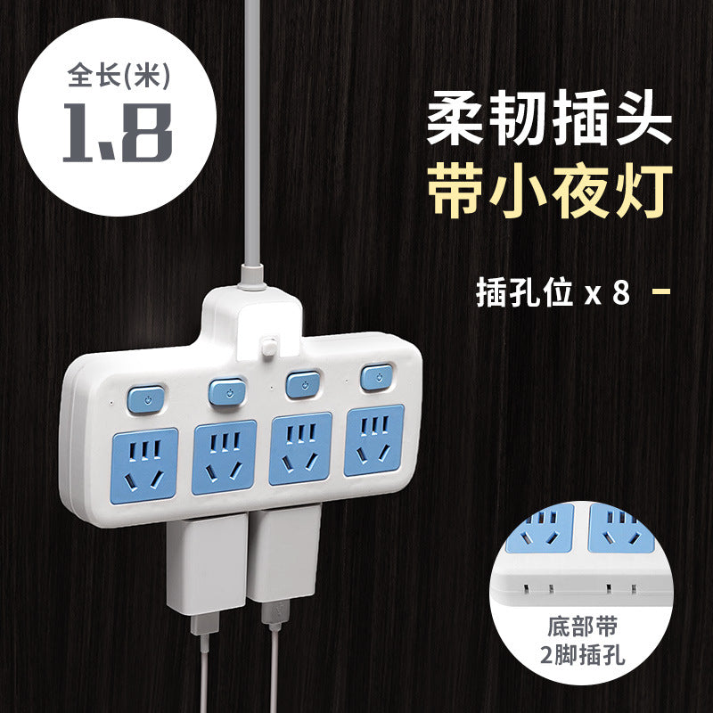 Usb multi-function socket panel multi-port converter power strip with cord, multi-outlet power strip, household power strip