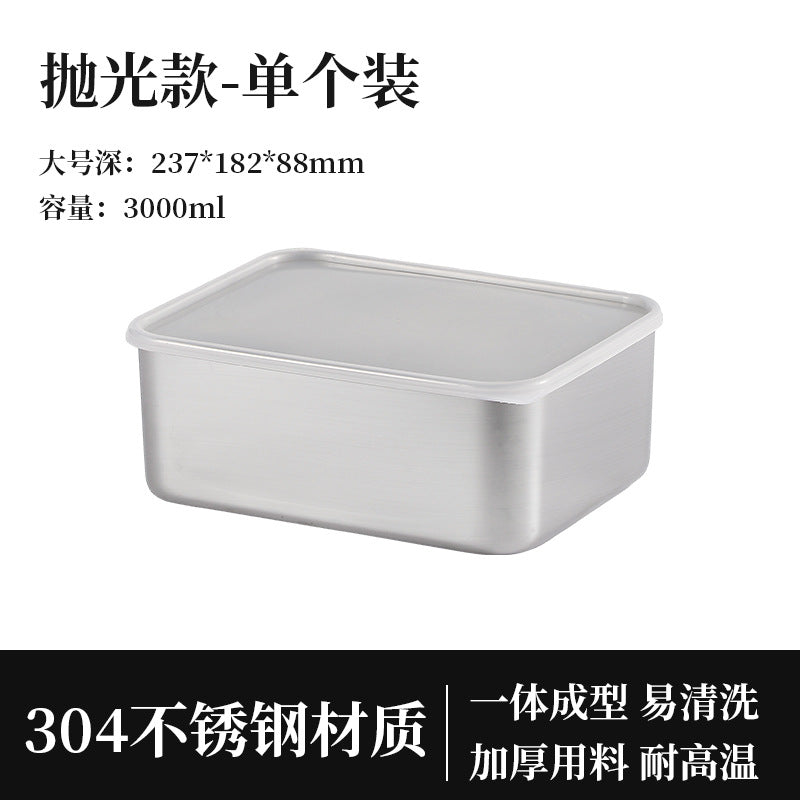 Wholesale stainless steel fresh-keeping box 304 food grade lunch box fruit bento box refrigerator frozen storage box sealed box