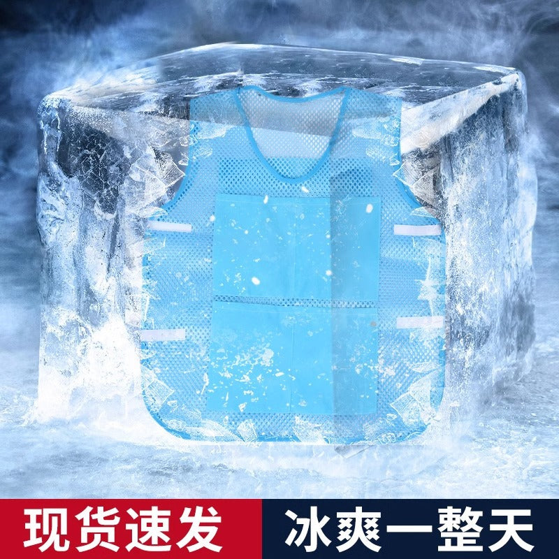降温冰马甲制冷冰袋空调背心户外工地高温透气夏天液冷水冷制神器