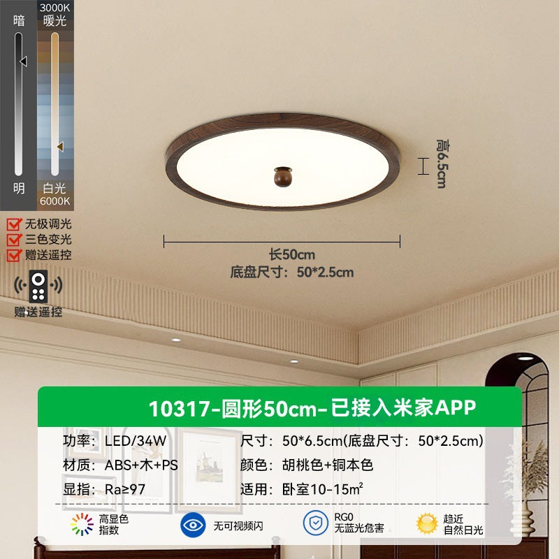 Bedroom light ceiling light ultra-thin walnut wood grain color modern simple atmosphere B & B book room Zhongshan lighting E