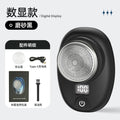 Custom mini electric shaver - portable home & travel razor for men - washable digital display beard trimmer