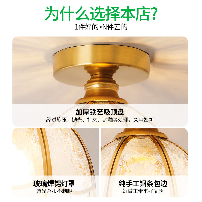 Huiyuan Entrance Light Aisle Light Luxury Retro Corridor Ceiling Light Home Light Medieval Balcony Lighting E