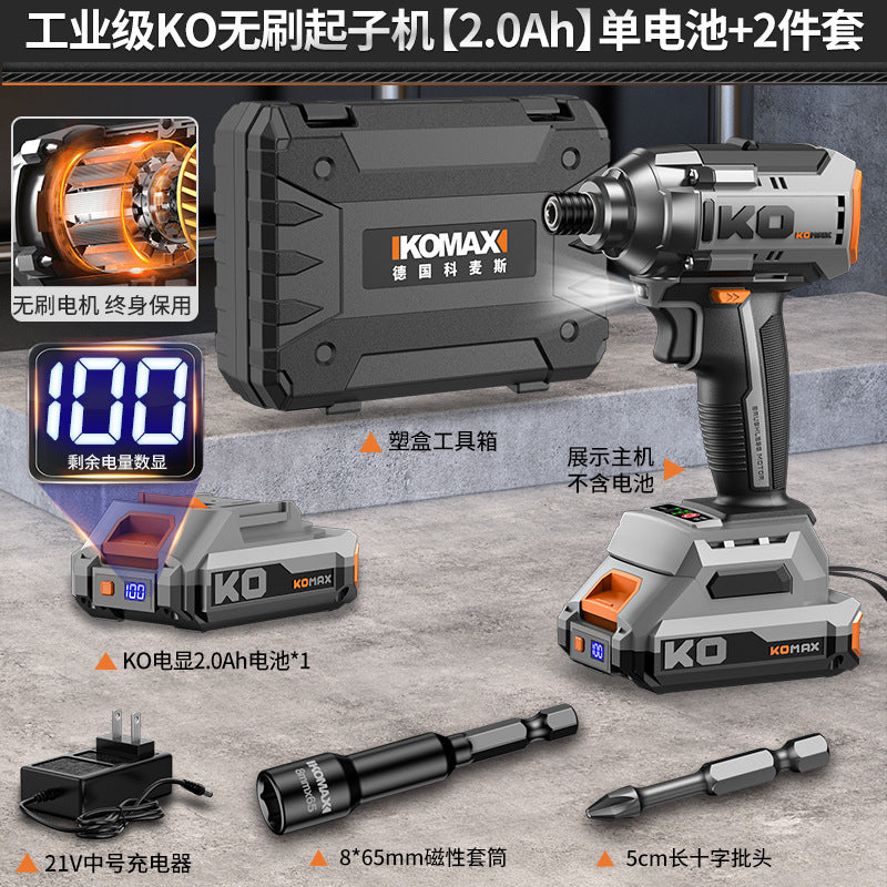 Brushless impact driver - cordless electric screwdriver drill - handheld multifunctional rechargeable screwdriver