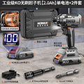 Brushless impact driver - cordless electric screwdriver drill - handheld multifunctional rechargeable screwdriver