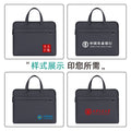 Business oxford cloth briefcase - men's large capacity tote bag, document bag, waterproof canvas office conference file bag