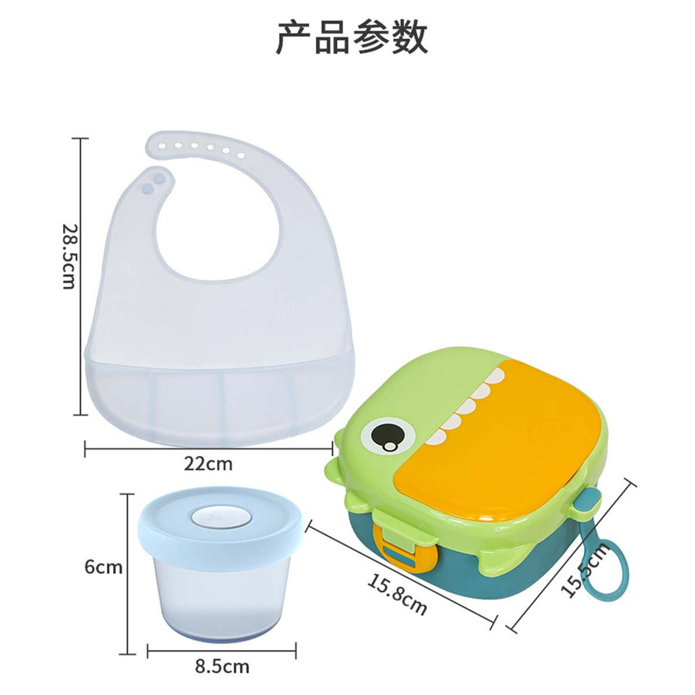 Biboo children's dinnerware set - complete baby food feeding utensil set, bowls, spoons, wholesale, promotional gifts, gift box