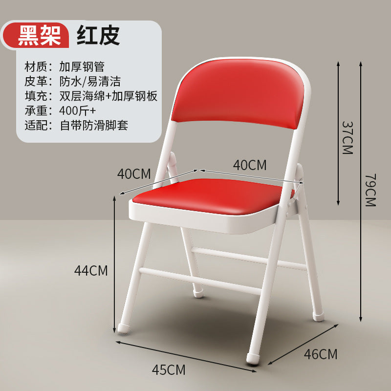 Folding chair - perfect for dorms, student halls, study, home dining, simple portable stool with backrest, computer desk chair