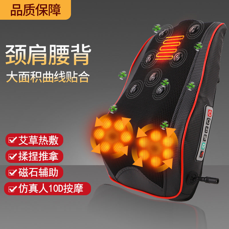 Lumbar massager backrest cushion electric heating pillow for back, cervical spine, neck, and shoulder massage - home use lumbar support