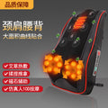 Lumbar massager backrest cushion electric heating pillow for back, cervical spine, neck, and shoulder massage - home use lumbar support