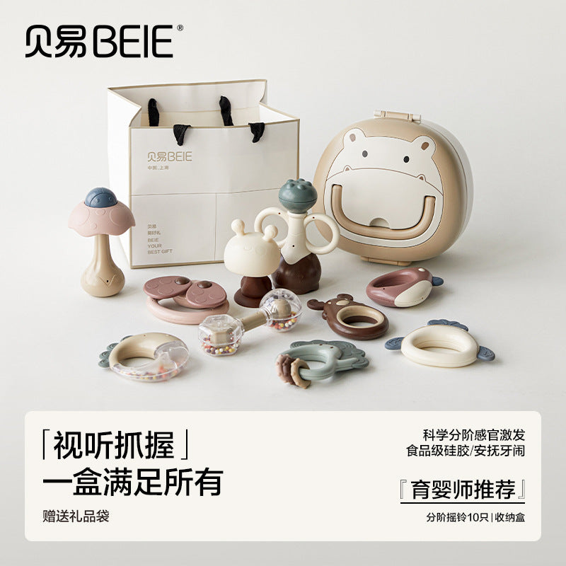 Beiyi baby hand rattle toy newborn toddler 0-6 months educational early education grasping training can bite tooth glue