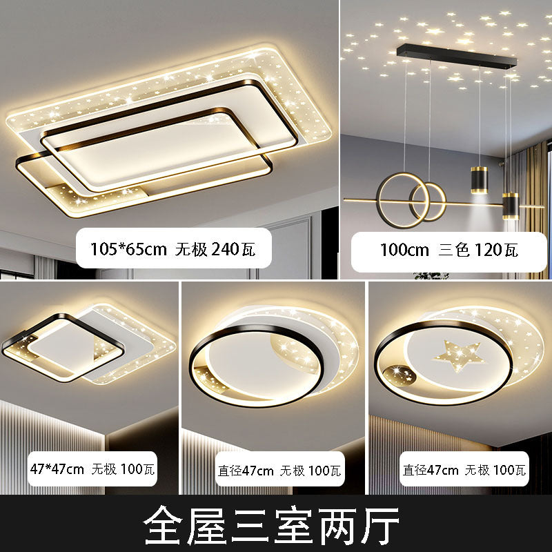 Dome light luxury creative bedroom living room ceiling light new whole house package combination atmospheric lighting