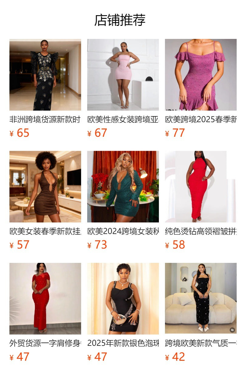 European and american cross-border african women's hotfix rhinestone & gold foil faux two-piece slim-fit dress